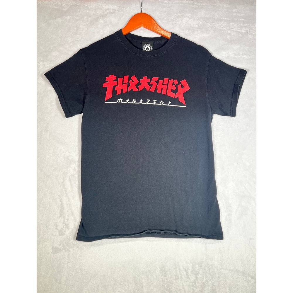 Thrasher Magazine Katakana‎ Logo Graphic T-Shirt Mens Small Black Red Skate Tee